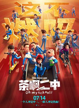 免费一级特黄特色黄大任片