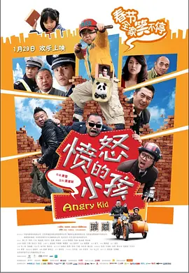 免费一级特黄特色黄大任片
