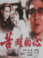 91精品啪在线观看国产日本